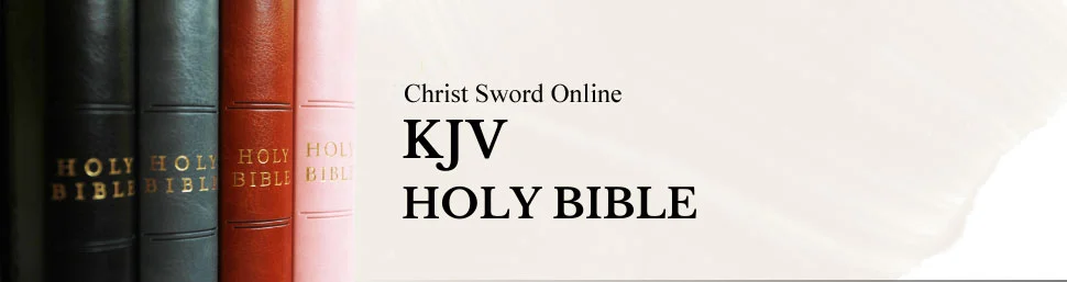 KJV Bible 1611